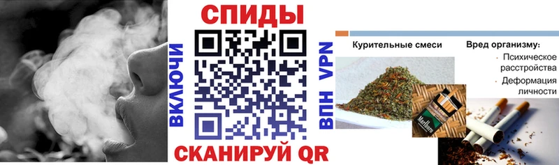 Бутират оксана  omg зеркало  Мурманск 