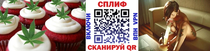 закладка Мурманск kraken ССЫЛКА Еда ТГК марихуана