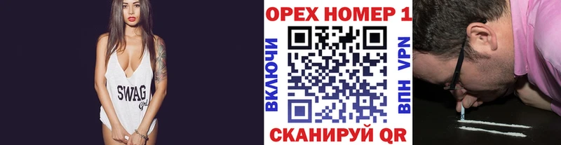 COCAIN Колумбийский  Мурманск 