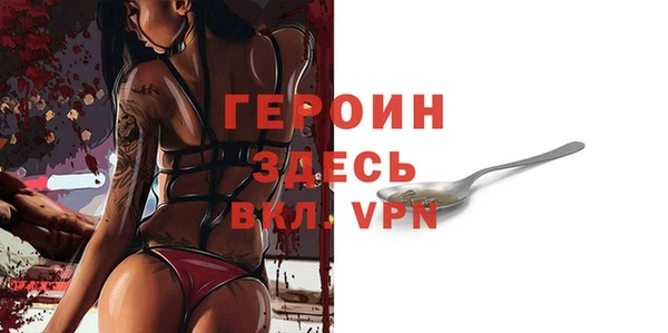 экстази Богданович