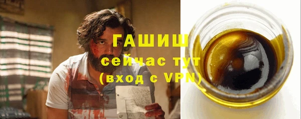 mdpv Богородск