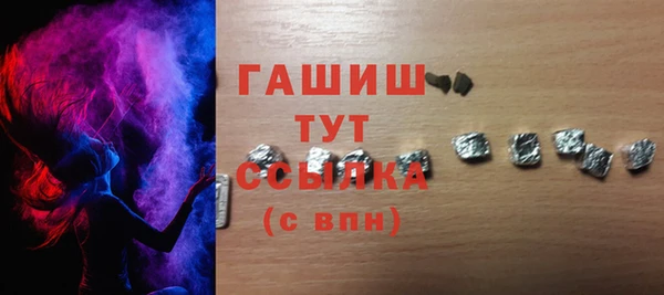 круглые Чекалин
