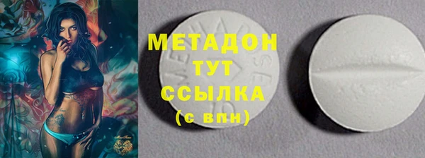 mdpv Богородск