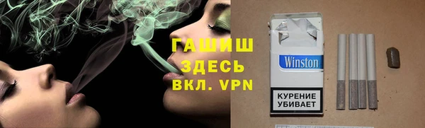экстази Богданович