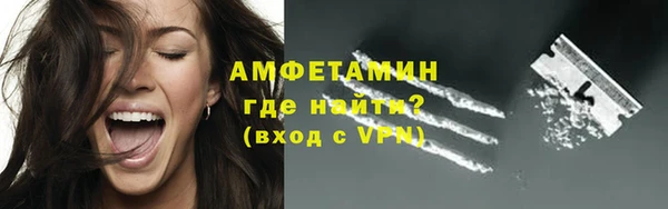 экстази Богданович