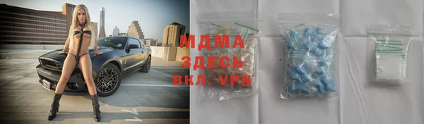 mdpv Богородск