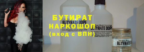 экстази Богданович
