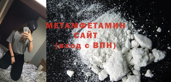 экстази Богданович