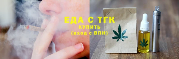 экстази Богданович