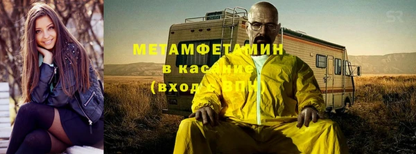 mdpv Богородск
