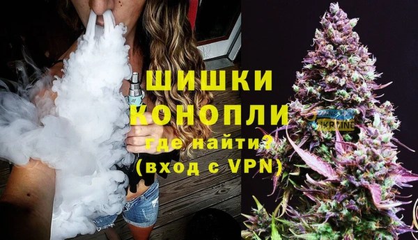 трава Богородицк