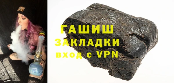 mdpv Богородск