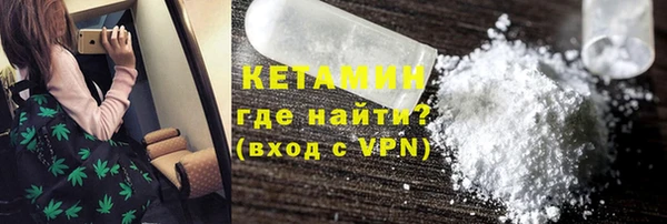 экстази Богданович