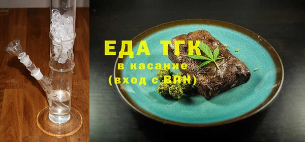 экстази Богданович