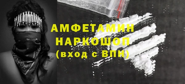 экстази Богданович