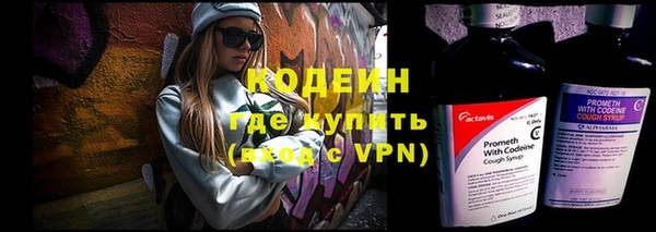 трава Богородицк