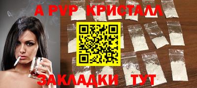скорость Заводоуковск