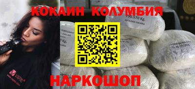 скорость Заводоуковск