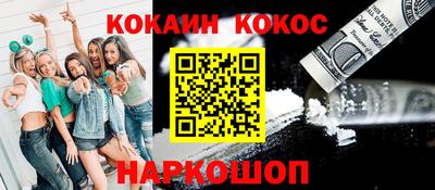 круглые Заволжье
