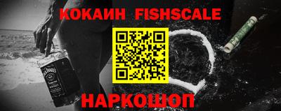 круглые Заволжье