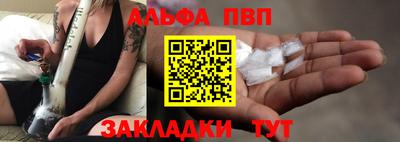 СК Чебаркуль