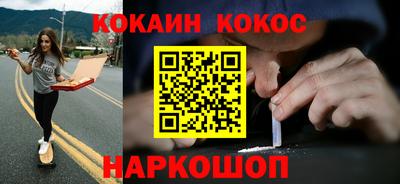 круглые Заволжье