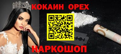 скорость Заводоуковск