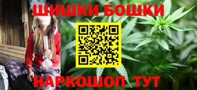 круглые Заволжье