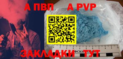 скорость Заводоуковск