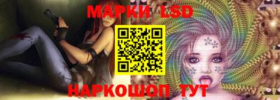 гашишное масло Жуковский
