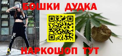круглые Заволжье