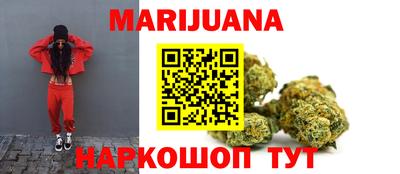 MDMA Premium VHQ Чапаевск
