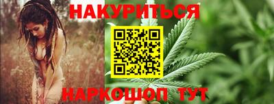круглые Заволжье