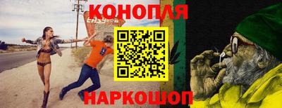круглые Заволжье