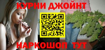 круглые Заволжье