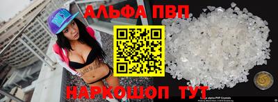 скорость Заводоуковск