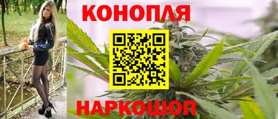 круглые Заволжье