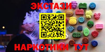скорость Заводоуковск