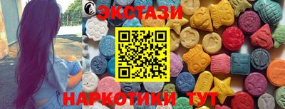 меф Чебоксары