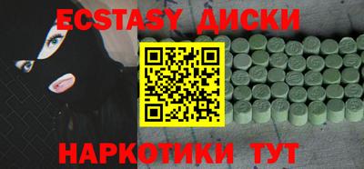 скорость Заводоуковск