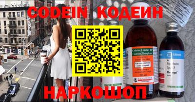 круглые Заволжье