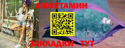 скорость Заводоуковск