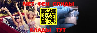 скорость Заводоуковск