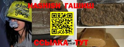 круглые Заволжье