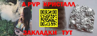скорость Заводоуковск
