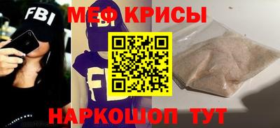 скорость Заводоуковск