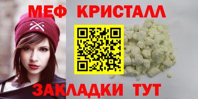 скорость Заводоуковск