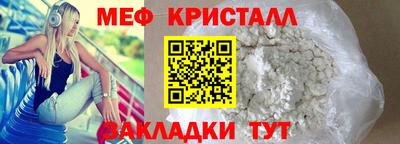 скорость Заводоуковск