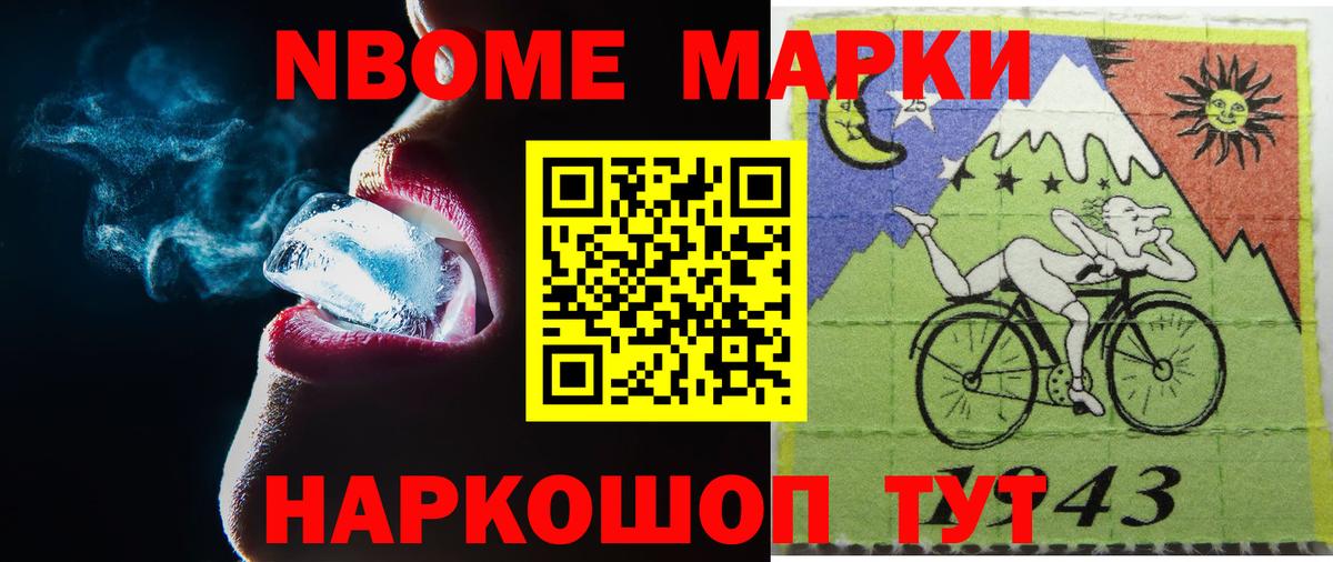 Лсд 25 экстази кислота  Вход с VPN  Мурманск  Лсд 25 экстази кислота 