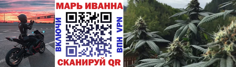продажа наркотиков  Мурманск  мега онион  Бошки марихуана OG Kush 